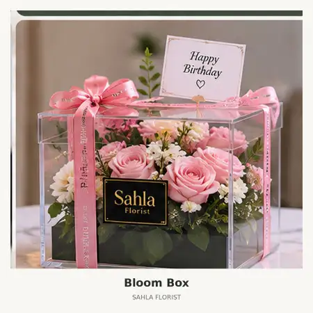 Bloom Box Banjarbaru Kota